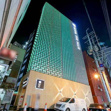 Cheonho Hotel The Blue 서울특별시 외부 사진
