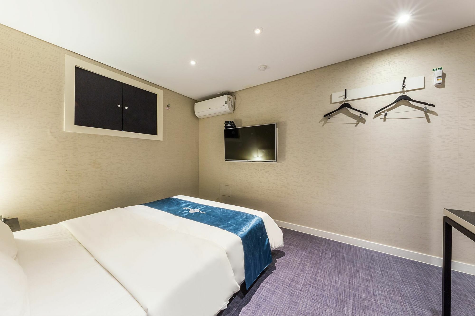 Cheonho Hotel The Blue 서울특별시 외부 사진